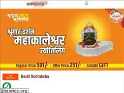 Sites similar to aslirudraksha.com