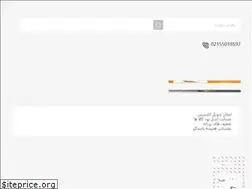 Sites similar to asljens.com