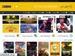Sites similar to aslkey.com