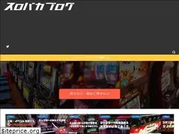 Sites similar to aslotbaka.com