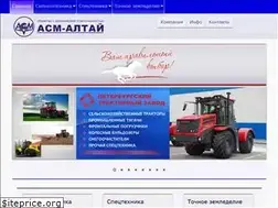 Sites similar to asm-altay.ru