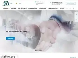 Sites similar to asm-holding.ru