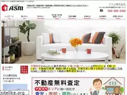 Sites similar to asm-utsunomiya.com