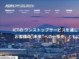 Sites similar to asm.co.jp