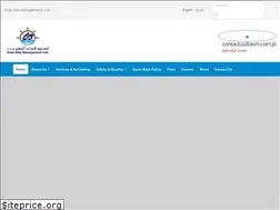 Sites similar to asm.com.jo