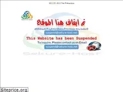 Sites similar to asm3seto.com
