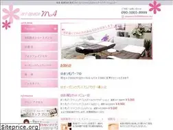 Sites similar to asmabt.jp