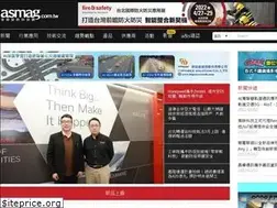 Sites similar to asmag.com.tw