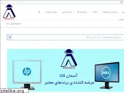 Sites similar to asmankala.com