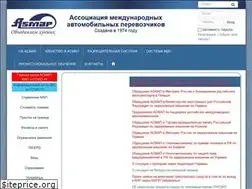 Sites similar to asmap.ru