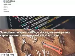Sites similar to asmarketing.ru