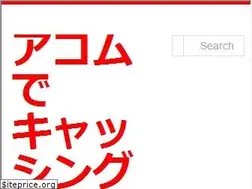 Sites similar to asmaru.com