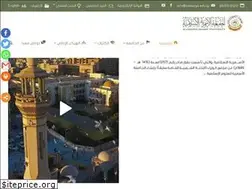 Sites similar to asmarya.edu.ly
