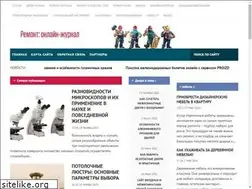 Sites similar to asmasters.org