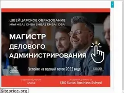 Sites similar to asmb.kz