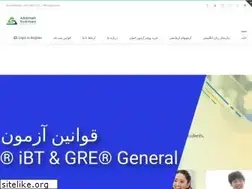 Sites similar to asmdi.ir