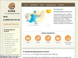 Sites similar to asmed-moscow.ru