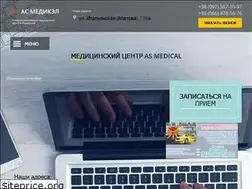 Sites similar to asmedical.com.ua