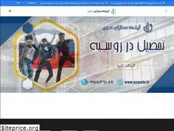 Sites similar to asmehr.ir