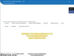 Sites similar to asmelectronica.com