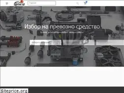 Sites similar to asmetal.bg