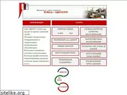 Sites similar to asmgroups.ru