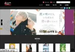 Sites similar to asmik-ace.co.jp