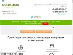 Sites similar to asmiko.ru