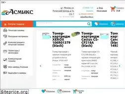 Sites similar to asmiks.ru
