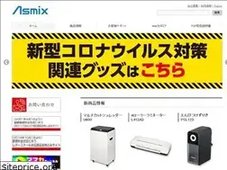 Sites similar to asmix.co.jp