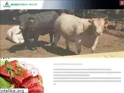 Sites similar to asmo-trading.co.jp