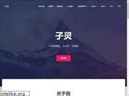 Sites similar to asmodeus.cn