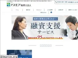 Sites similar to asmore-tax.jp