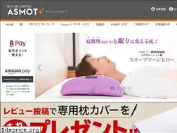 Sites similar to asmot.jp
