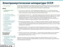 Sites similar to asmpa.com