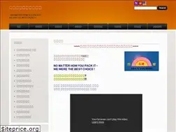 Sites similar to asmpacking.com