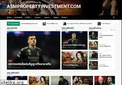 Sites similar to asmpropertyinvestment.com