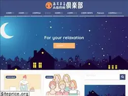 Sites similar to asmr-club.com