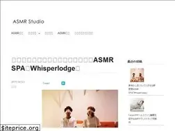 Sites similar to asmr.jp