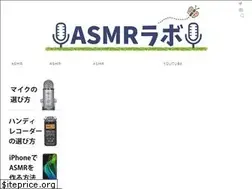 Sites similar to asmrlabo.com