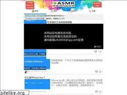 Sites similar to asmrqq.com