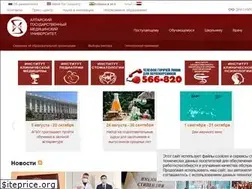 Sites similar to asmu.ru