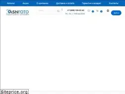 Sites similar to asn-foto.ru