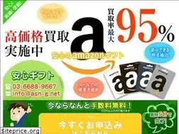 Sites similar to asn-g.net