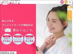Sites similar to asn-k.com