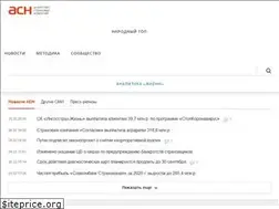 Sites similar to asn-news.com