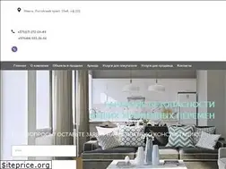 Sites similar to asn.by