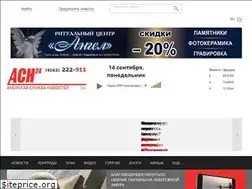 Sites similar to asn24.ru