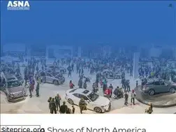 Sites similar to asna-atae.com