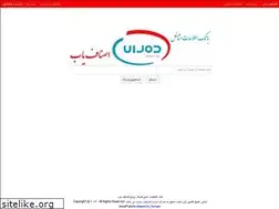 Sites similar to asnafyab.com